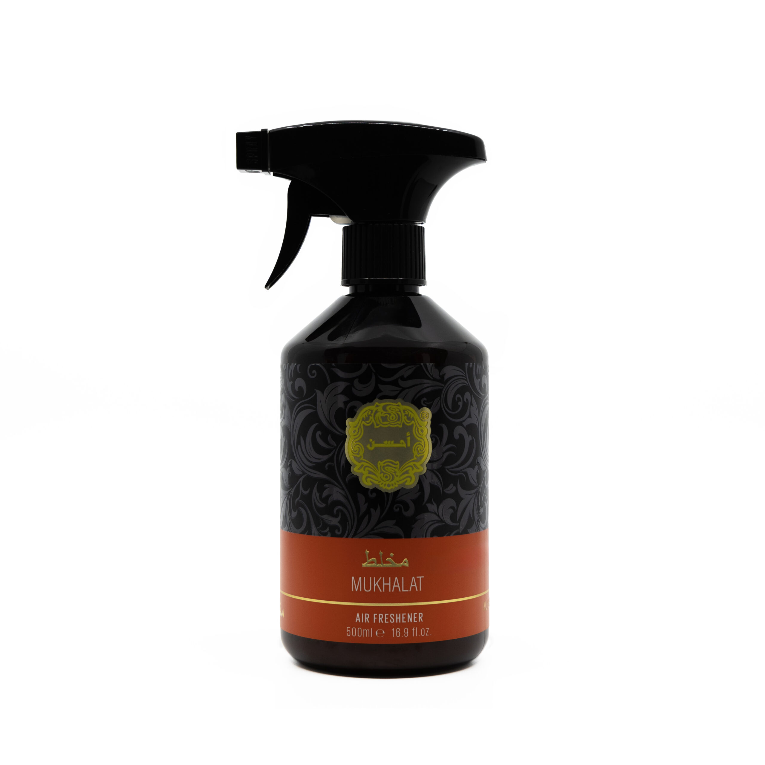 AIR FRESHENER